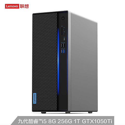 聯(lián)想GeekPro 分體式臺式機(jī)